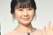 【画像】福原愛さんの姿を久しぶりに見たらかなり綺麗だった！