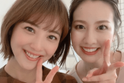 佐々木希＆相場詩織の秋田美人２ショットｗｗｗｗｗｗｗ