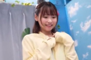 《エロ動画×MM号･素人JD》素人のお姉さんをマジックミラー号に誘い大学生の男の子とツイスターゲームで負けたら車内セックス