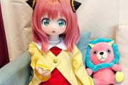 【画像】最新のラブドール、遂にここまできてしまうｗｗｗｗｗ