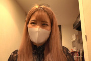マスク着用を条件に自宅で初めてのAV出演 まり