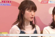 【速報】小松未可子さんがお尻の毛を剃るｗｗｗｗｗ