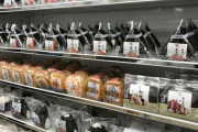 【悲報】今年と３年前のコンビニおにぎりの値段wwwwwwwwwwwwwwwwwww