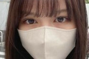 【画像】マスク美人さん、マスク無しでも美人の予感！