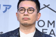【悲報】宮迫博之、ヒカルが抜けた焼肉店を堂々の続投宣言！！←えぇ…