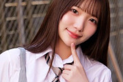 【吹奏楽部の制服美少女・かんなちゃん】笛吹きゲームからフェラ誤認で即ハメされる