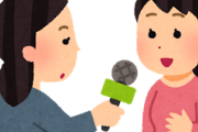 【画像】女さんに「チビ」「ハゲ」「デブ」付き合うならどれと聞いた結果ｗｗｗｗｗｗｗｗｗｗ