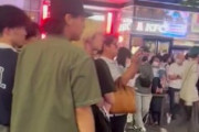 【動画】トー横キッズ、観光名所になってしまうｗｗｗｗｗｗｗｗｗｗ