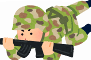 【ええなｗ】自衛隊に実在する「戦闘力の高いアニオタ」の話ｗｗｗｗｗ