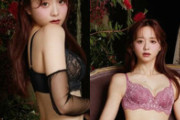 森香澄が最新の秋ランジェリーでTバック下着姿を公開
