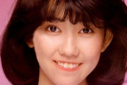 松田聖子はまだしも松本伊代が人気があったのは理解できない