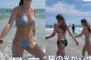 スーパーJチャンネルで来日フランス人女性が濡れた紐ビキニ巨乳揺らす