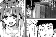 【エロ漫画】カワイイJ○がDQN達にからまれて好きな男の子の目の前で全裸にされて輪●レ○プされちゃう・・・