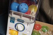 【画像あり】ガチャガチャ本体買ったたw