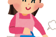 高市早苗さん「資料たくさん読んだメール数千通読んだ家事がんばった睡眠時間0～3時間アイロンかけた」