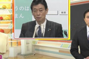 【朗報】政府「ステージ2になったらGoToを開始する」GoToトラベル、遂に再開へ！