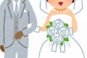 【悲報】元統一まんさん「コンゴ人との結婚を勧められ洗脳が解けた」??‍♀
