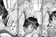 【エロ漫画】ロッカーの中でフッた女子と密着セックス…！大人しい女子に告白されて彼女がいるからフッた後にエロハプニング発生…！