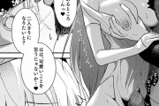 【エロ漫画】純粋無垢な王女様が王となった叔父に性奴隷扱いされて初恋の青年騎士の目の前で凌辱されちゃう・・・