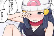 【ＪＣかな？】貧乳で陰毛が薄い女子達の二次エロ画像