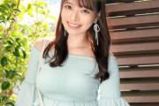 【エロ画像】 テレ朝の女子アナにいそう身長171cmOLなな25歳のハメ撮り