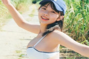 【画像】菊地姫奈さん、ホットパンツでプリプリのおしりがハミ出るｗｗｗｗ