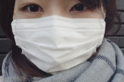 【画像】この女の子ってマスク美人に入る？ｗｗｗ