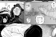 【エロ漫画】破滅願望を持つ女子○生がマジメで優しい家庭教師を挑発してチンポしゃぶってあげて首絞めセックスしちゃう！