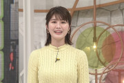 【朗報】日テレで市村紗弥香さんが巨乳をアピールできるようになりました