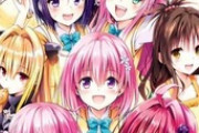 【画像】女の子たち「私たちの中から1人だけ選んで種付けして♡」