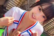 【素人】バトントワリング部 高瀬ちゃん。部活終わり「んんっ 部室でこんなことシテいいんですか？」