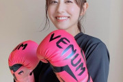 斎藤ちはるアナのキックボクサー姿にネット反響「カワイイ部門の世界チャンピオン」