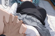 【推しの子】ゲスな番組スタッフに睡眠薬を盛られた黒川あかね…！誰の助けも来ない場所で純潔を怪我されてしまう…