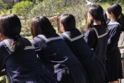 【画像】修学旅行で女子全員パンチラ