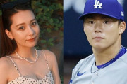 バズった動画の女性は別人だった　Niki、山本由伸とはすでに“円満破局”　それでも「交際関係を否定しない」理由
