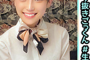 【エロ動画 素人】 笑顔が可愛すぎる超美人なキャビンアテンダントとハメ撮り