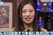 【画像】井口眞緒の最後のテレビ出演がヤバすぎる！日向坂46卒業式キャプまとめ！激やせで顔がやつれて別人に