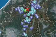 【悲報】岐阜県、今日だけで10回も地震