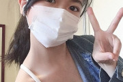 【画像】FカップJKさん、YouTubeでおっぱい動画をアップするも再生されない?