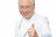 【画像】高須クリニック院長の今日の晩飯がお前らの想像以上にヤバイwww→