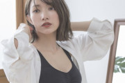 【画像】後藤真希、ラブホ不倫セックスに懲りず挑発してしまうｗｗｗｗｗｗ
