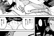 【エロ漫画】バイト仲間の悪友のような関係の巨乳人妻さんと仕事終わりに飲みに行ったんだけど、酔い潰れた巨乳人妻さんをウチに運んで介抱してたら魔が差して手を出しちまったｗｗｗ