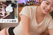 【2026最新】エロ動画 素人｜予約困難な華森さんを初体験！甘い密着オイルから秘密の生中出し