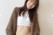 貴島明日香、美へそ出しグラビア画像がセクシーすぎる！FLASHで美腹筋＆美脚を披露！