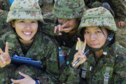 【画像】最近の自衛隊系JK、レベチｗｗｗｗｗｗｗｗｗｗｗｗ