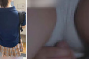 【エロ動画 素人】 電車の中で女子生徒に射精する痴●動画が海外で話題に