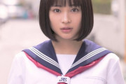 「鬼滅の刃」が実写化するなら禰豆子を演じてほしい女優ランキング　3位 今田美桜、2位 広瀬すず  1位は？