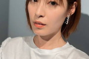 朝ドラ主演から14年、当時18歳だった女優の近影にファン仰天「えらい変わって…」