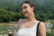 【画像】村重杏奈さん(30)のおっぱいがコチラwwwwwwwwwwww