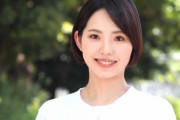 【北野杏果】笑顔がすごーく眩しいショトカ人妻さんキターｗ３７歳の女盛り妻が夫にナイショでAVデビュー